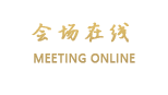 滦县滦州国际大酒店